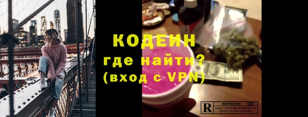 mdma Волосово